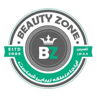 BeautyZone