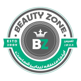 Picture of BeautyZone